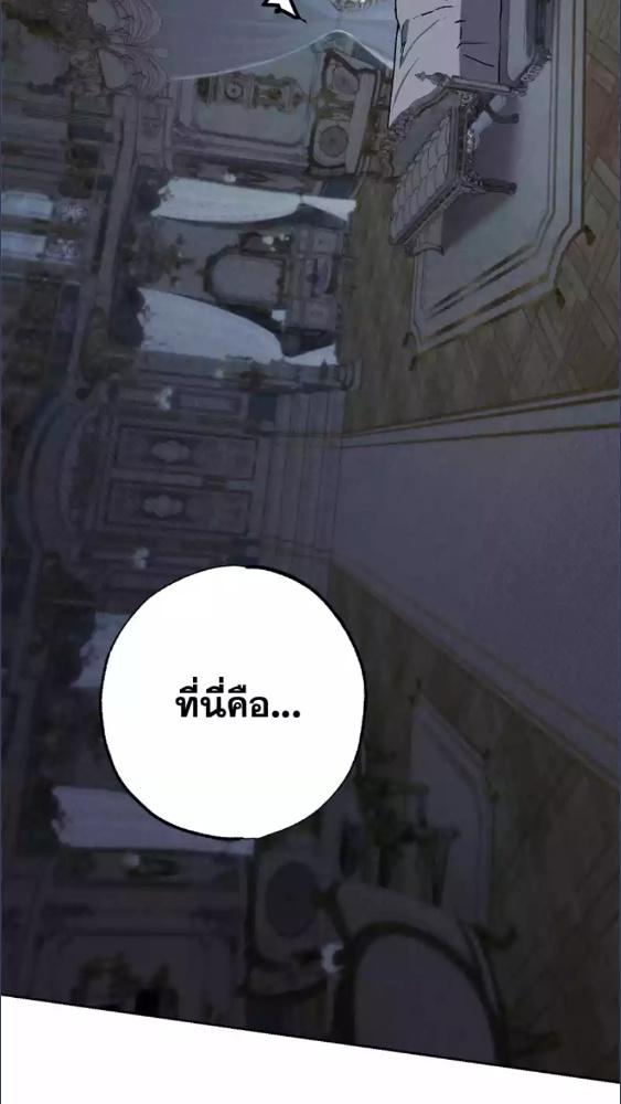 หน้า 73