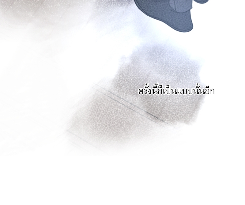 หน้า 101