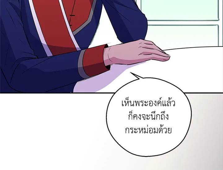 หน้า 89