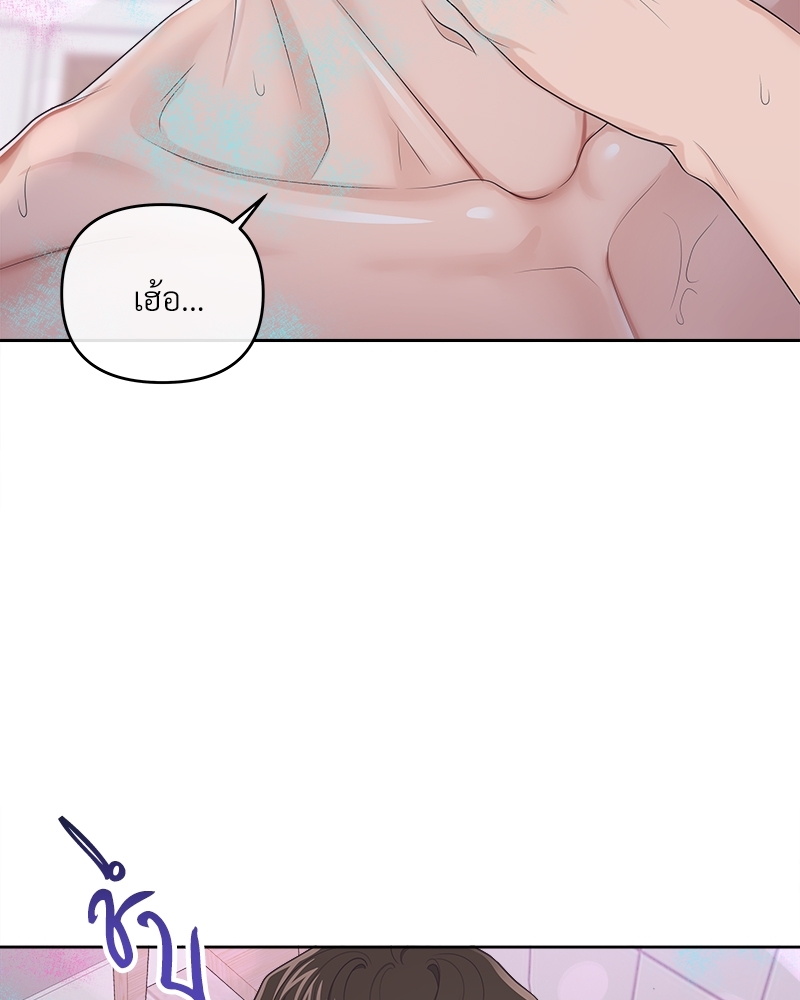 หน้า 89