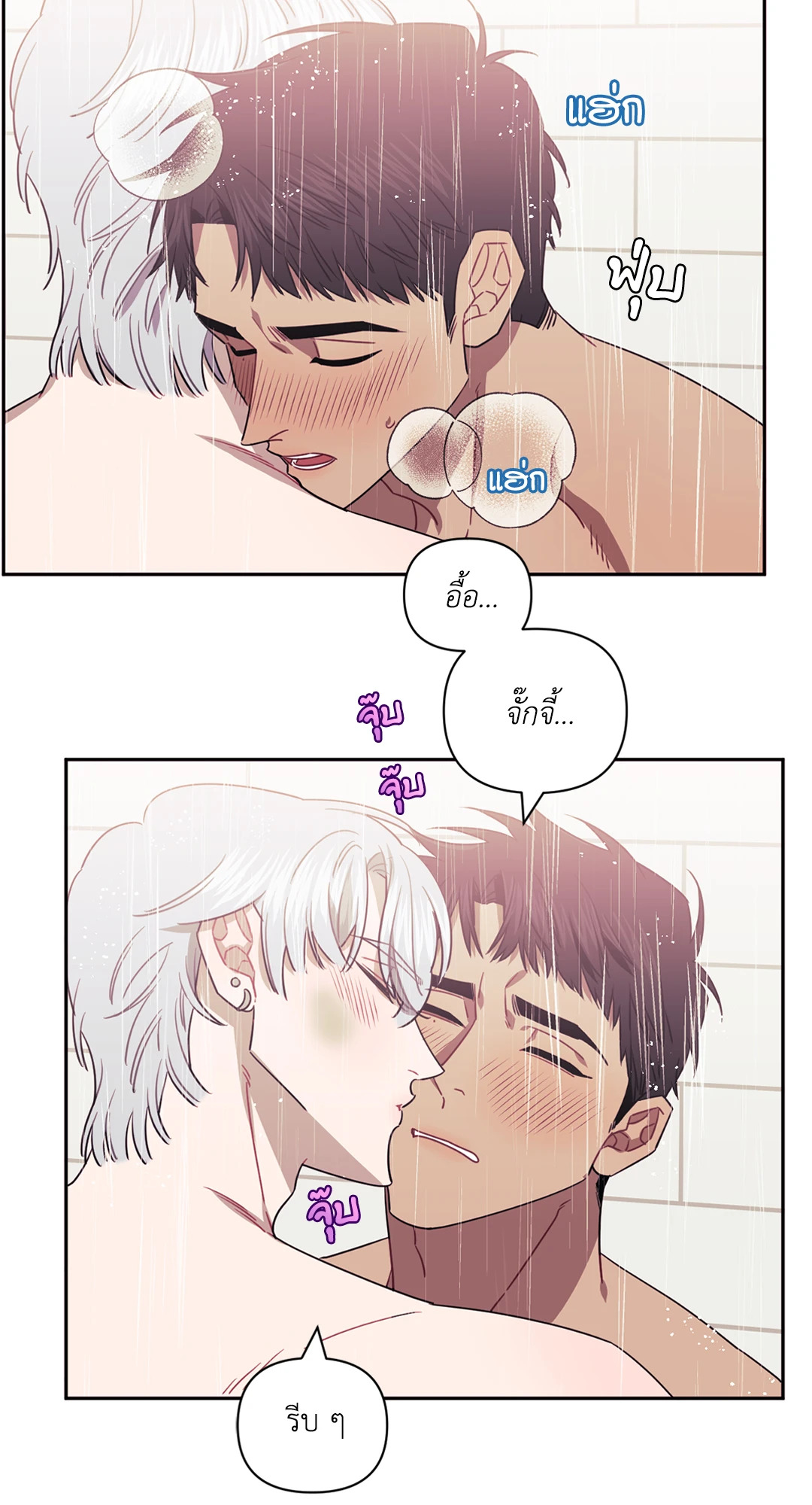 หน้า 62