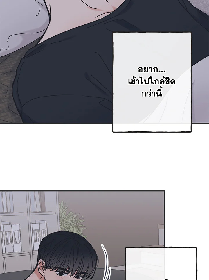 หน้า 63