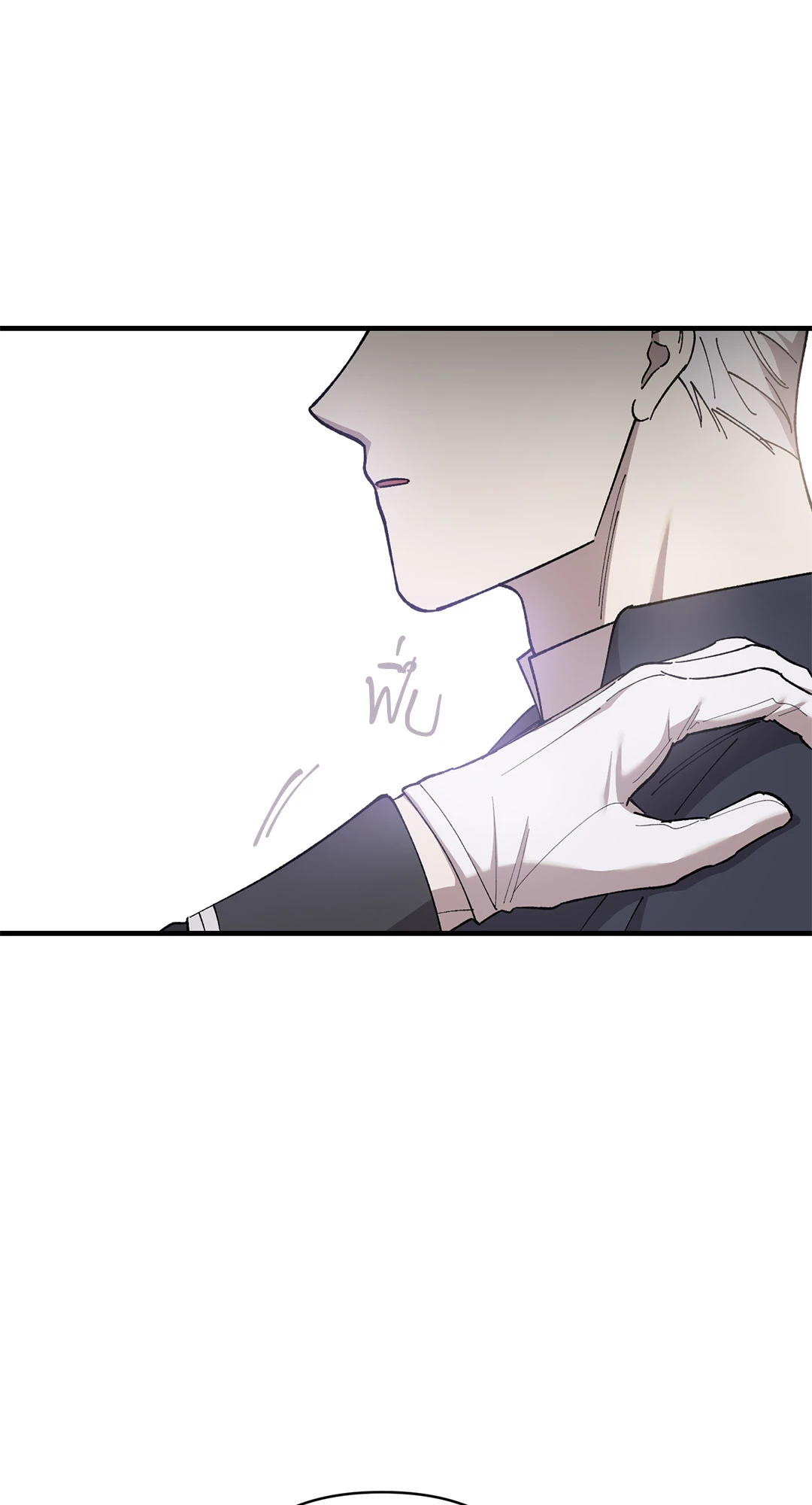หน้า 63