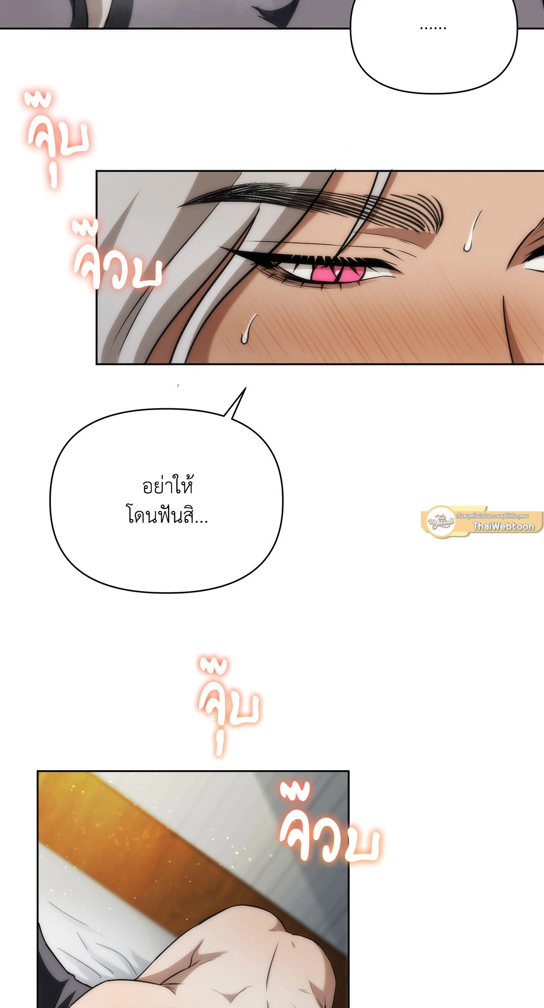 หน้า 58