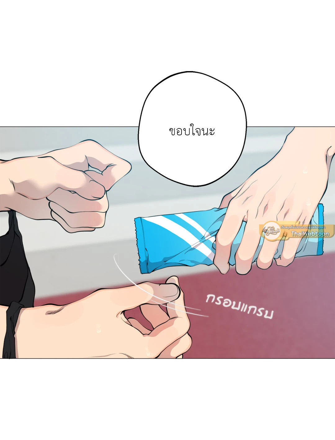 หน้า 19