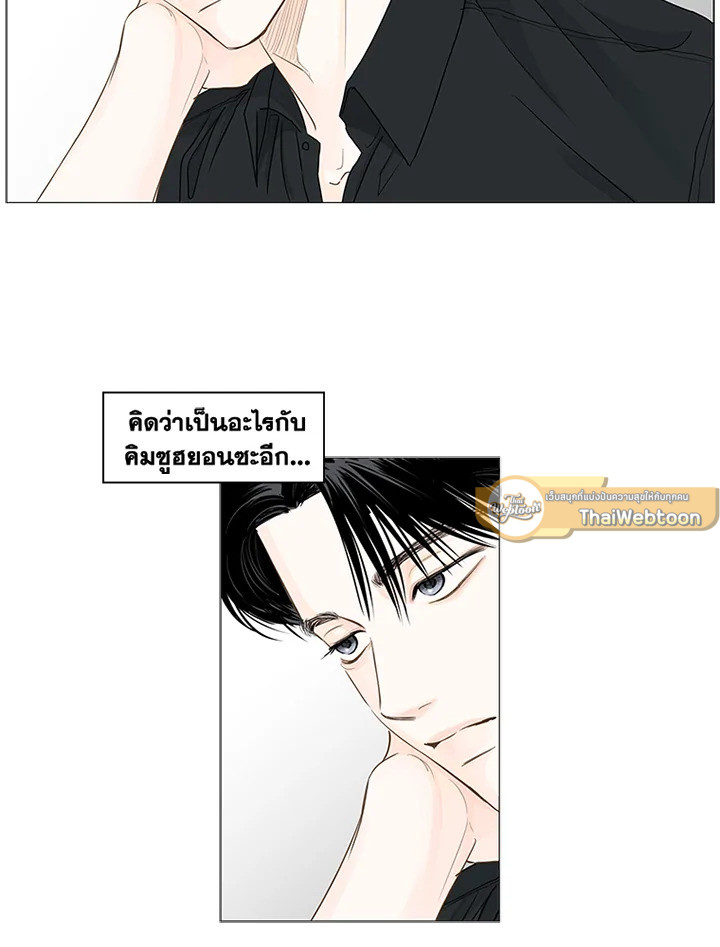 หน้า 56