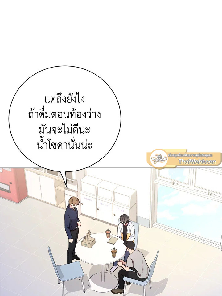 หน้า 27