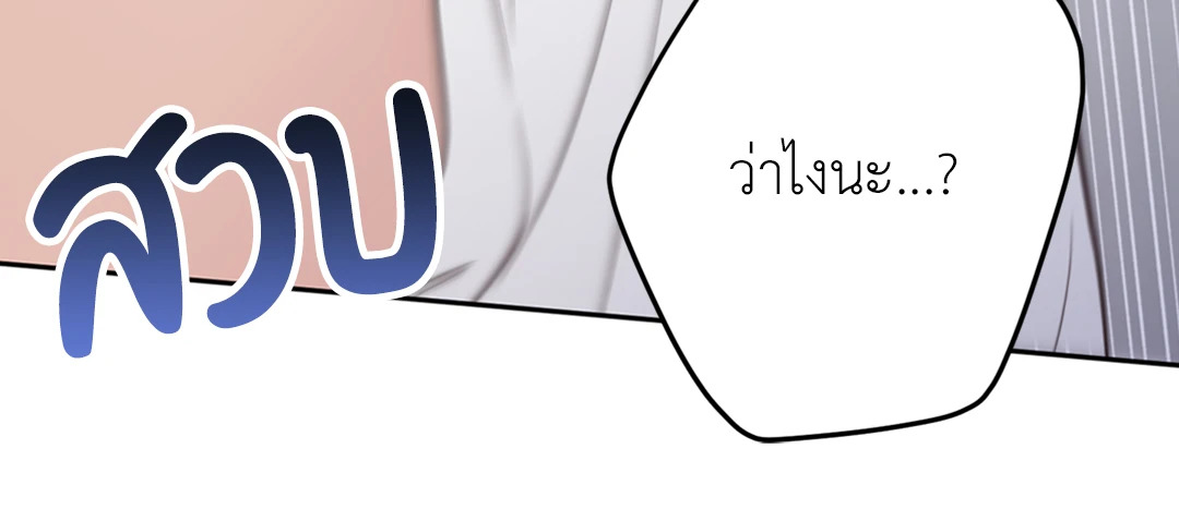 หน้า 96