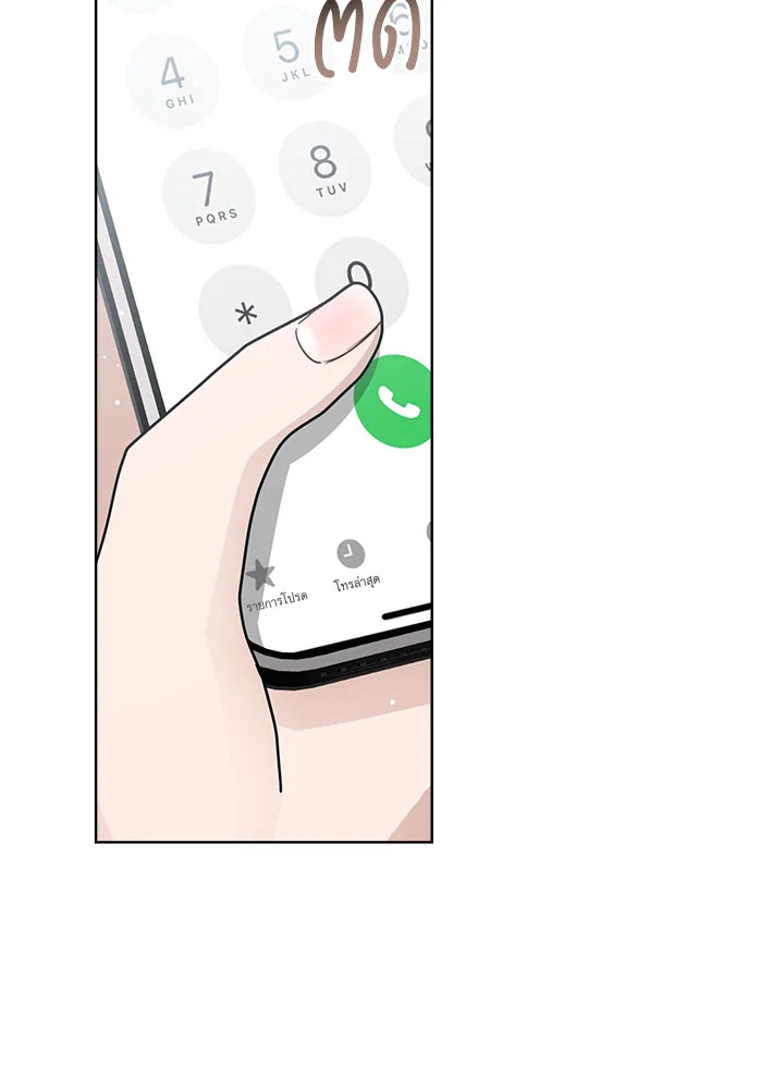 หน้า 89