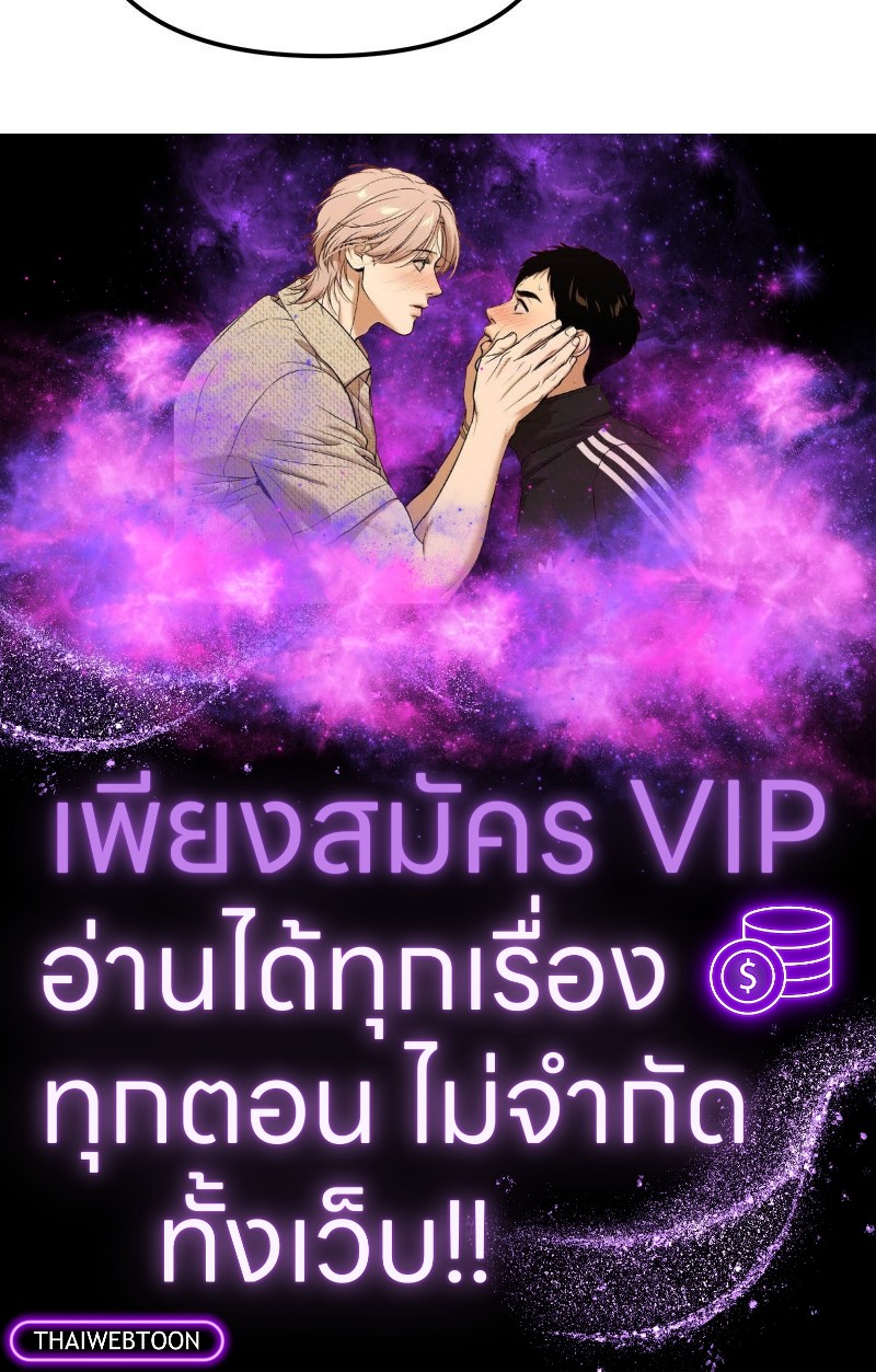 หน้า 111