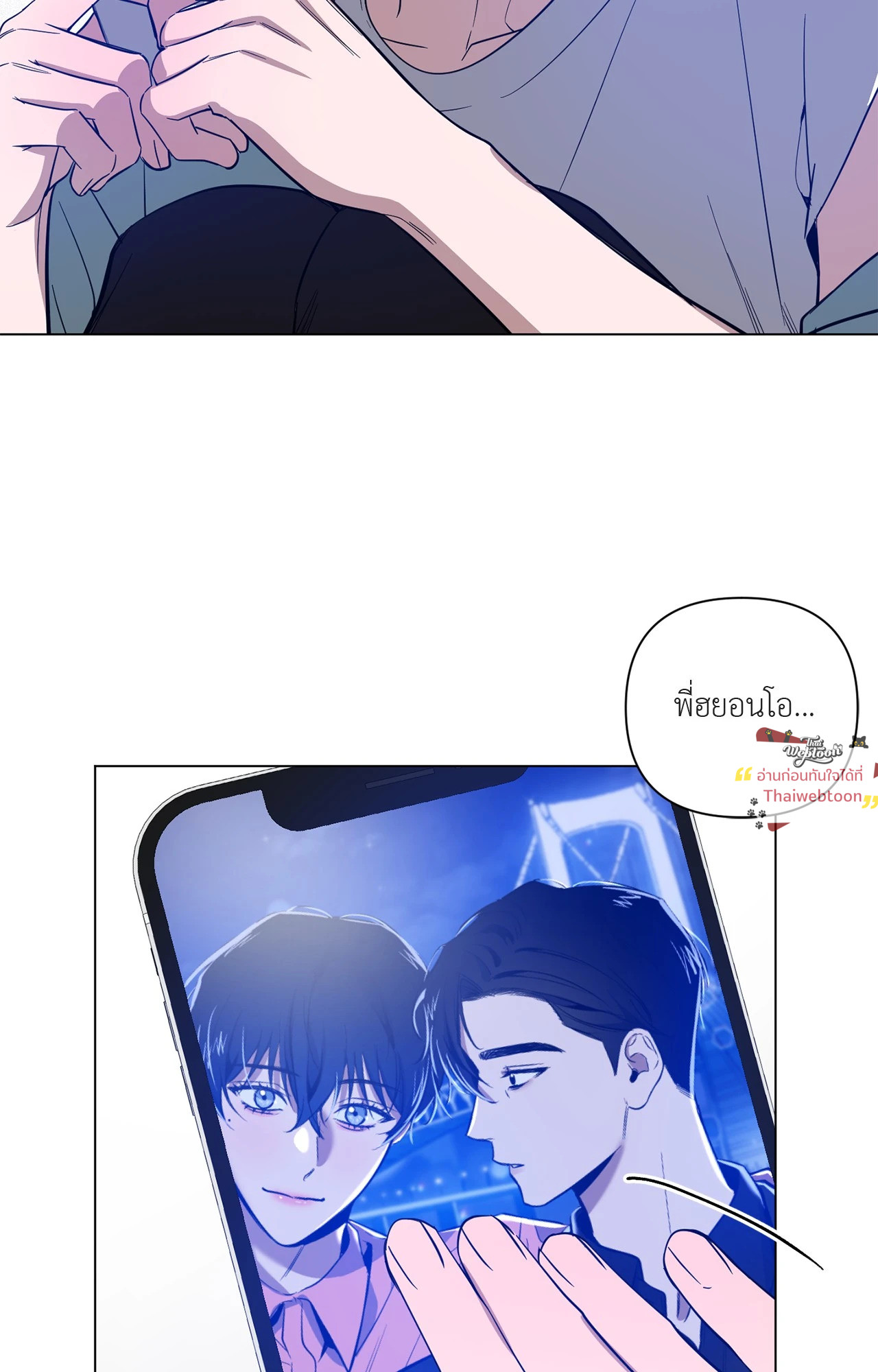 หน้า 63