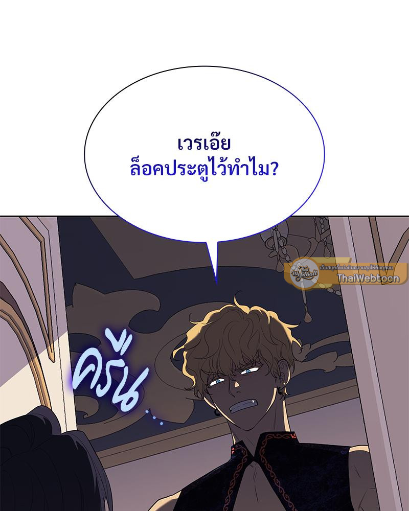 หน้า 78