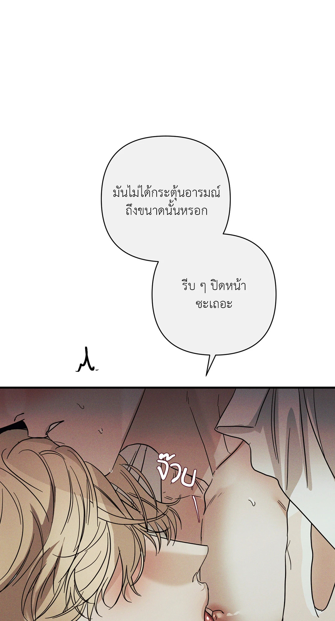 หน้า 62