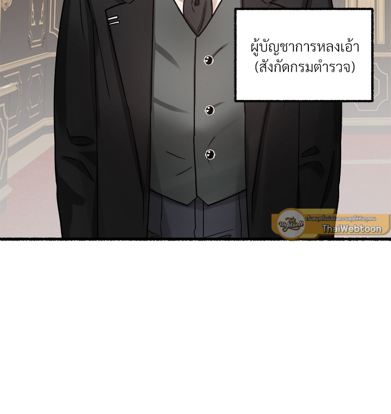 หน้า 95