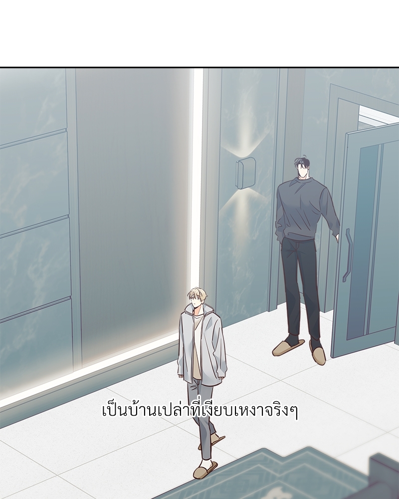 หน้า 74