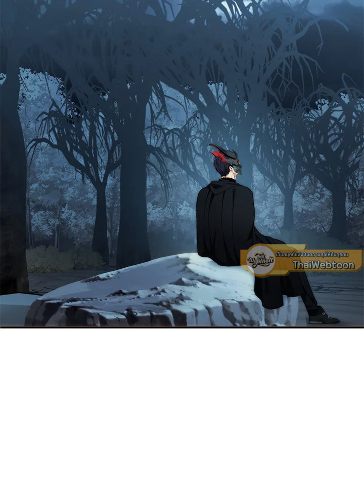 เกมชีวิตที่สอง ของแรงเกอร์ | Ranker who Lives a Seconds Time ตอนที่ 197 - รูปที่ 2