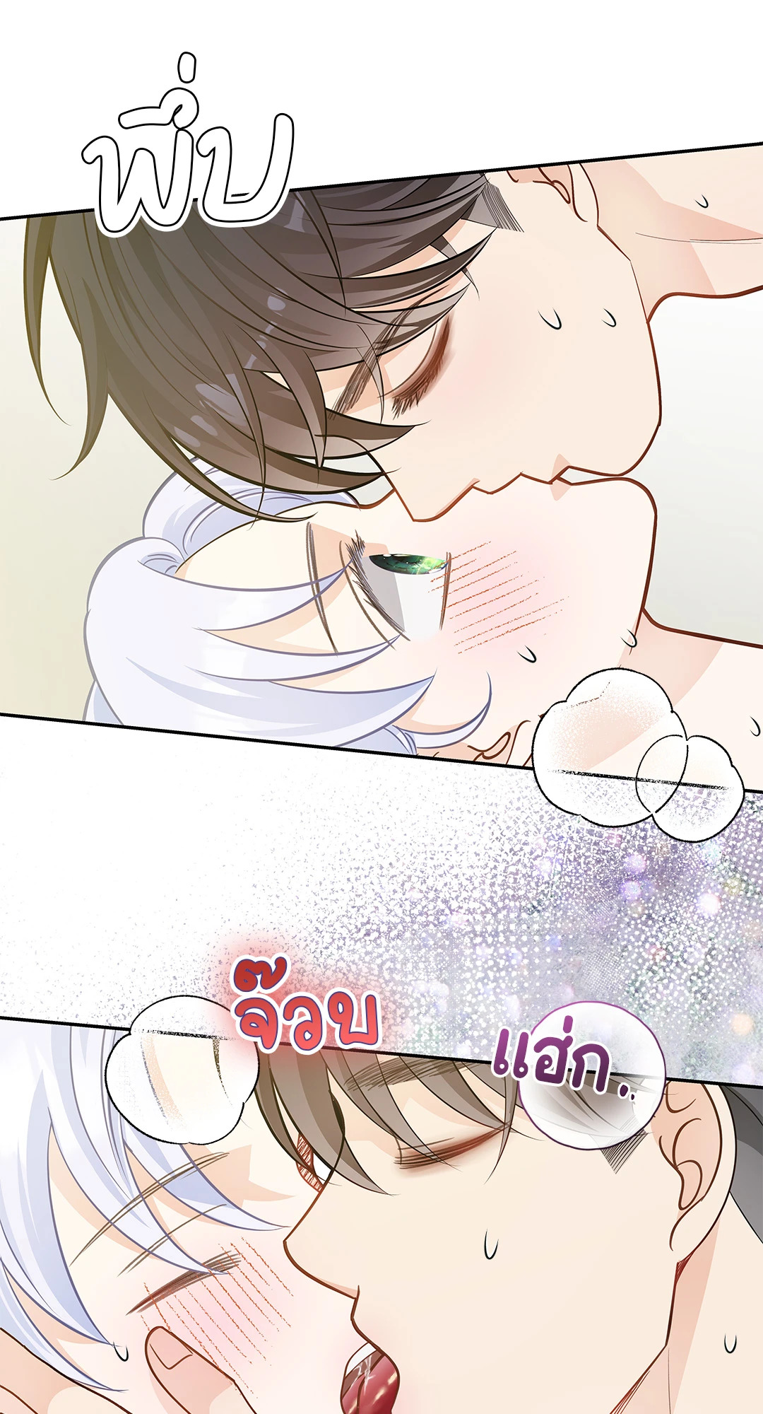 หน้า 27