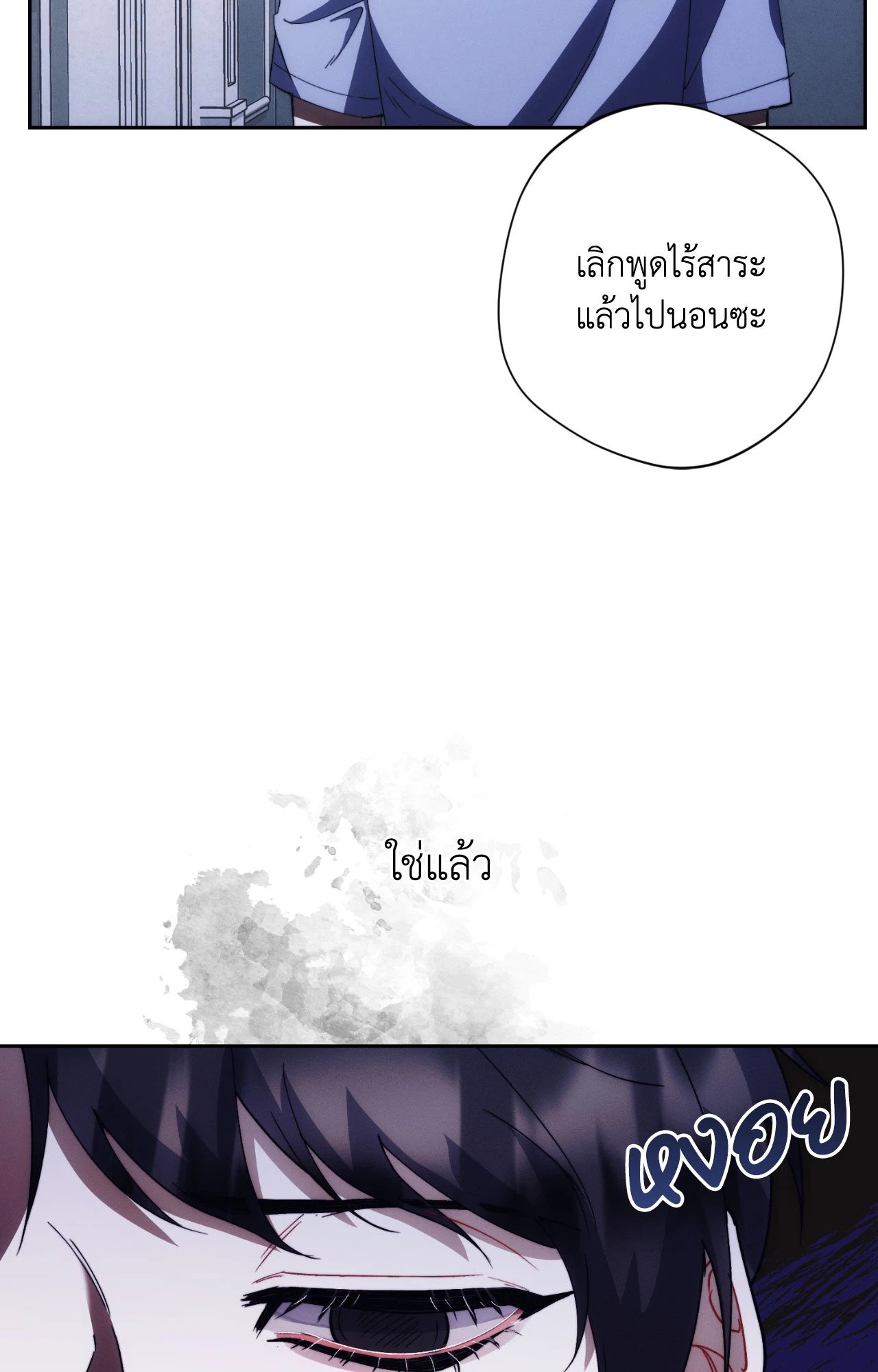 หน้า 118