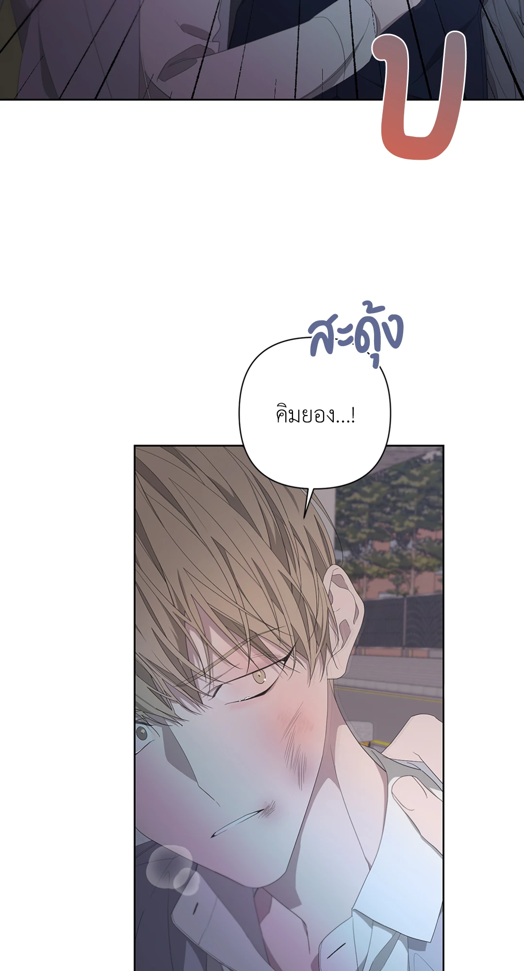 หน้า 64
