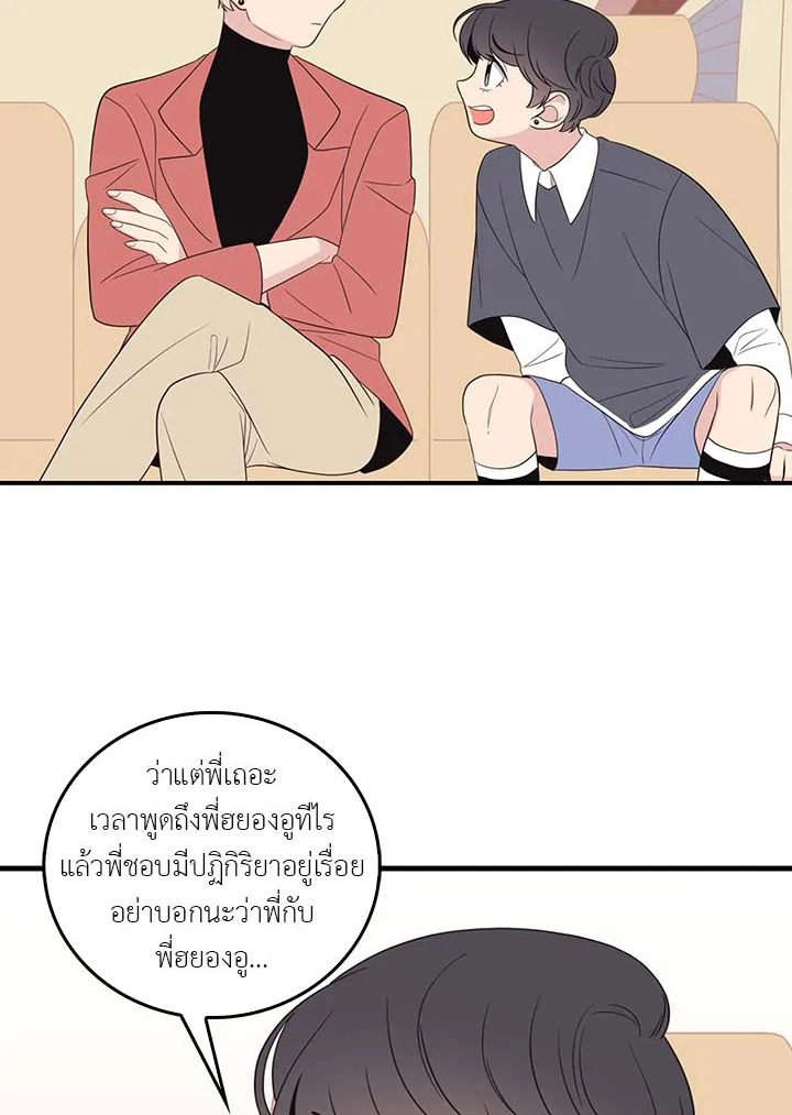หน้า 60