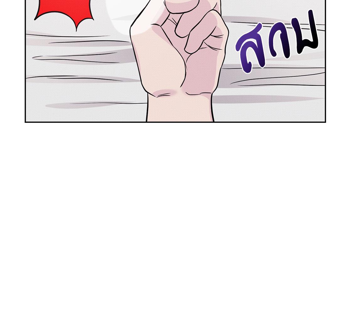 หน้า 113