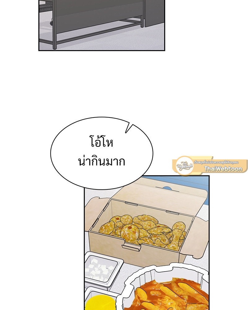 หน้า 68