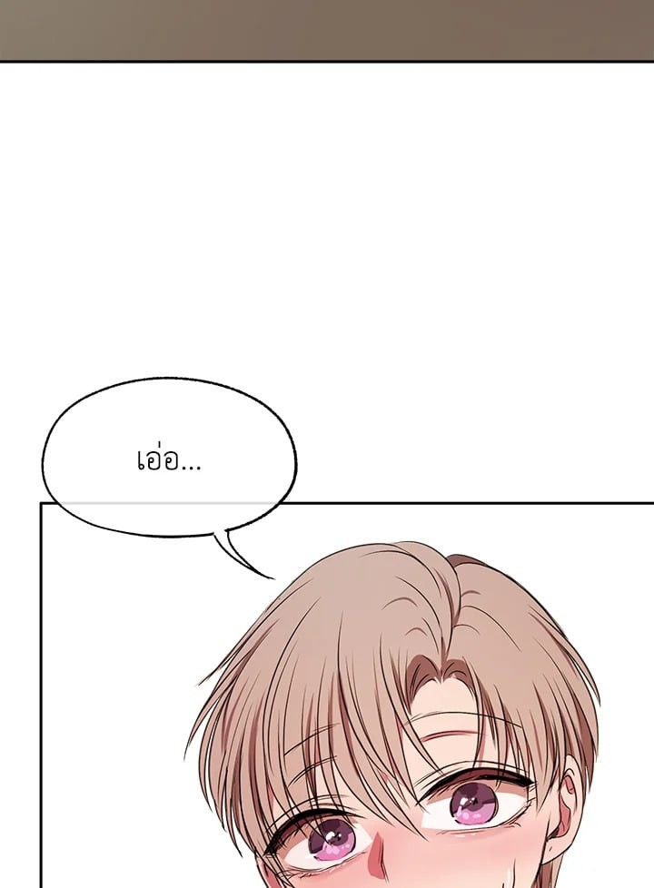 หน้า 96
