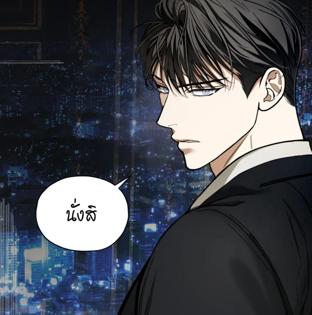 หน้า 123
