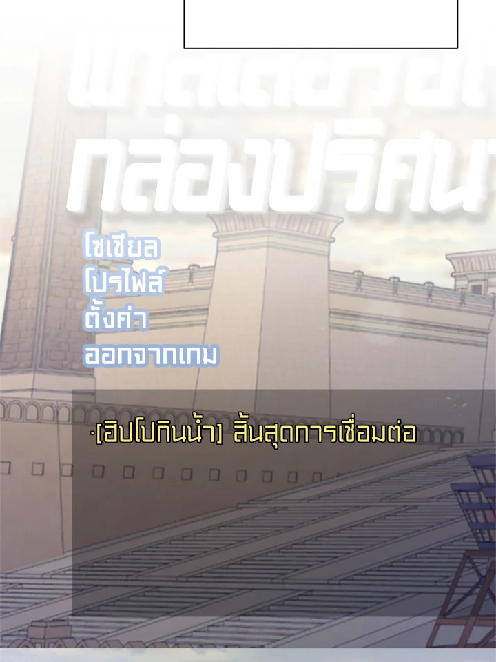 หน้า 91