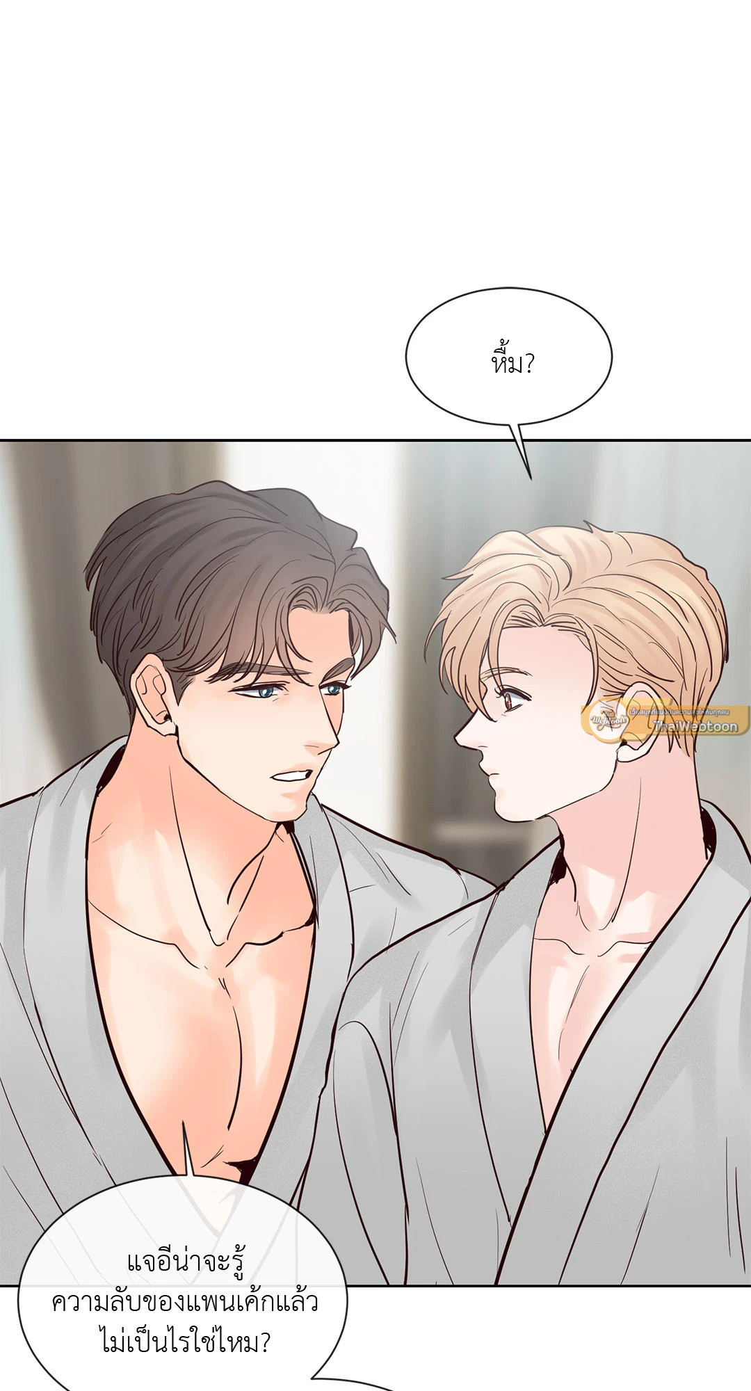 หน้า 65