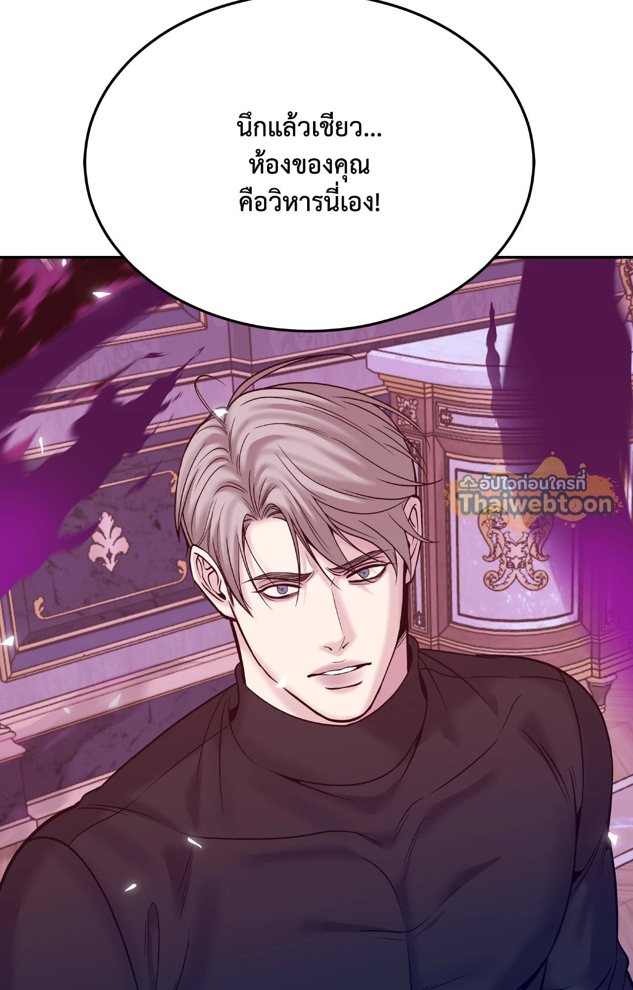 หน้า 62