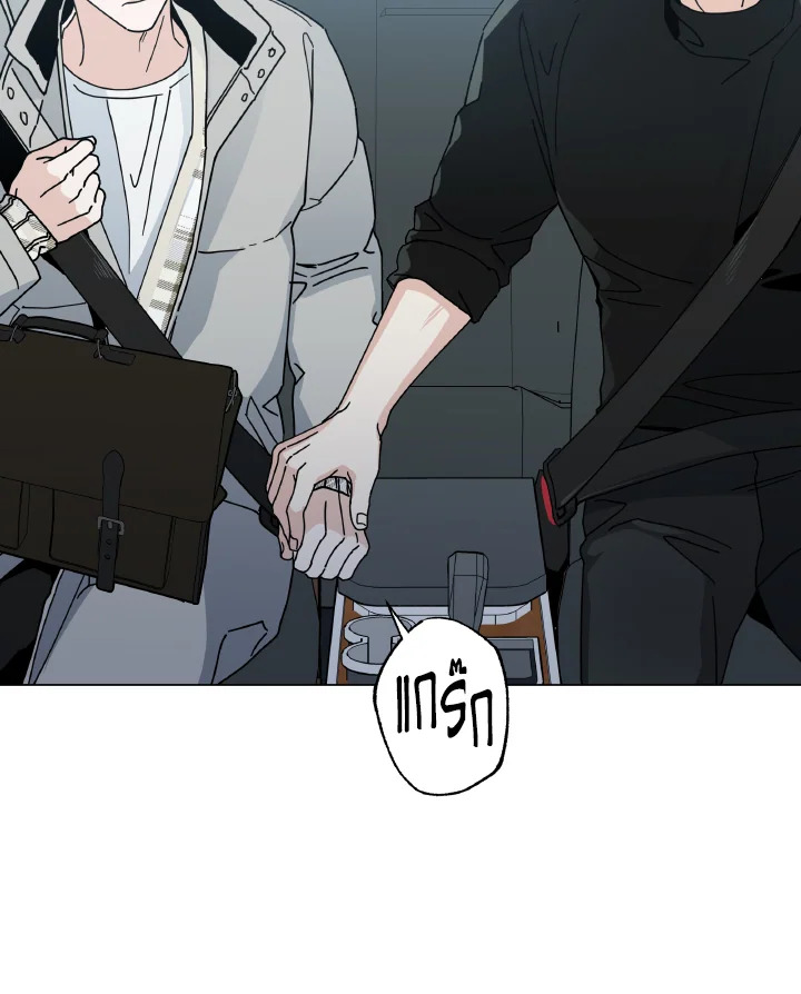 หน้า 67