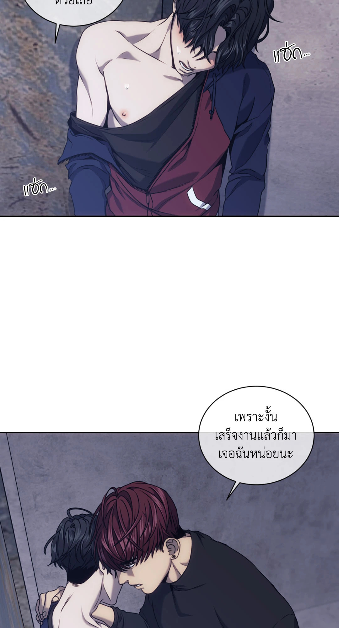 หน้า 18