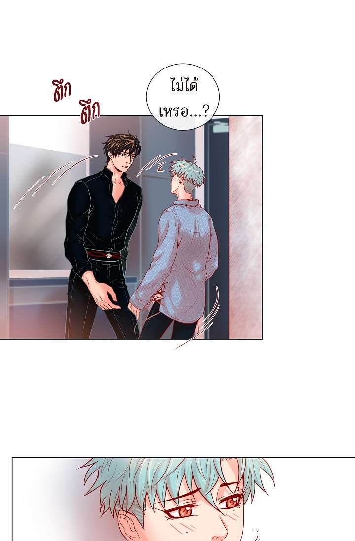 หน้า 32