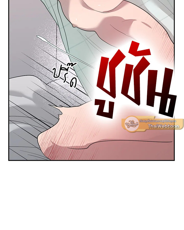 หน้า 94