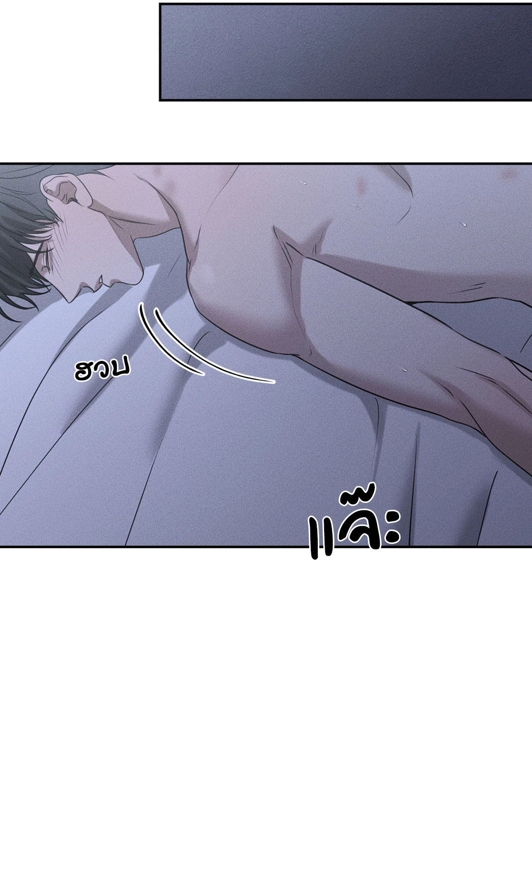 หน้า 48