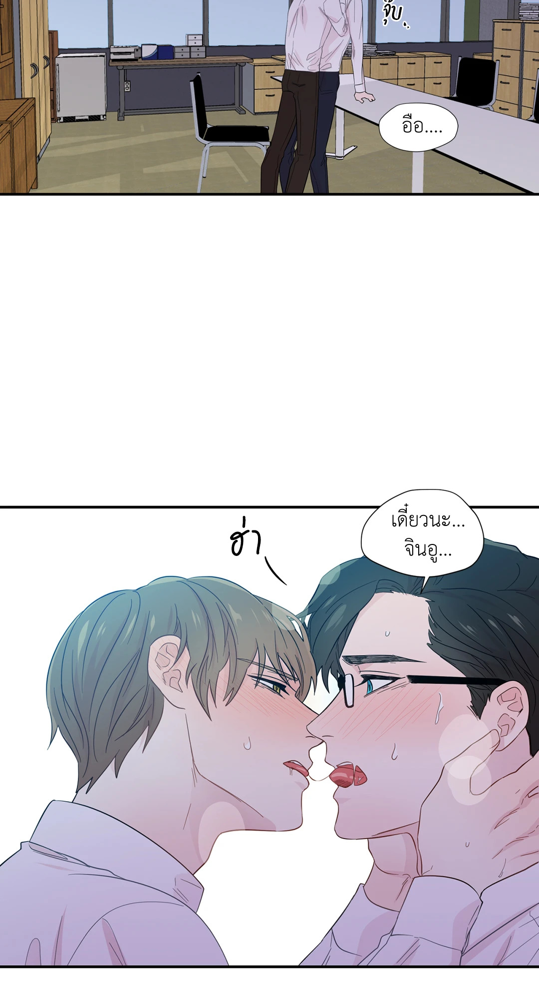 หน้า 41