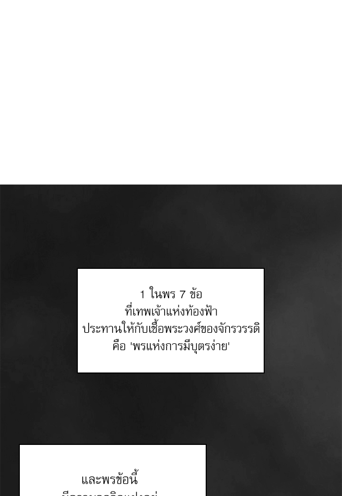 หน้า 72