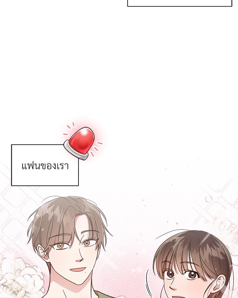 หน้า 109