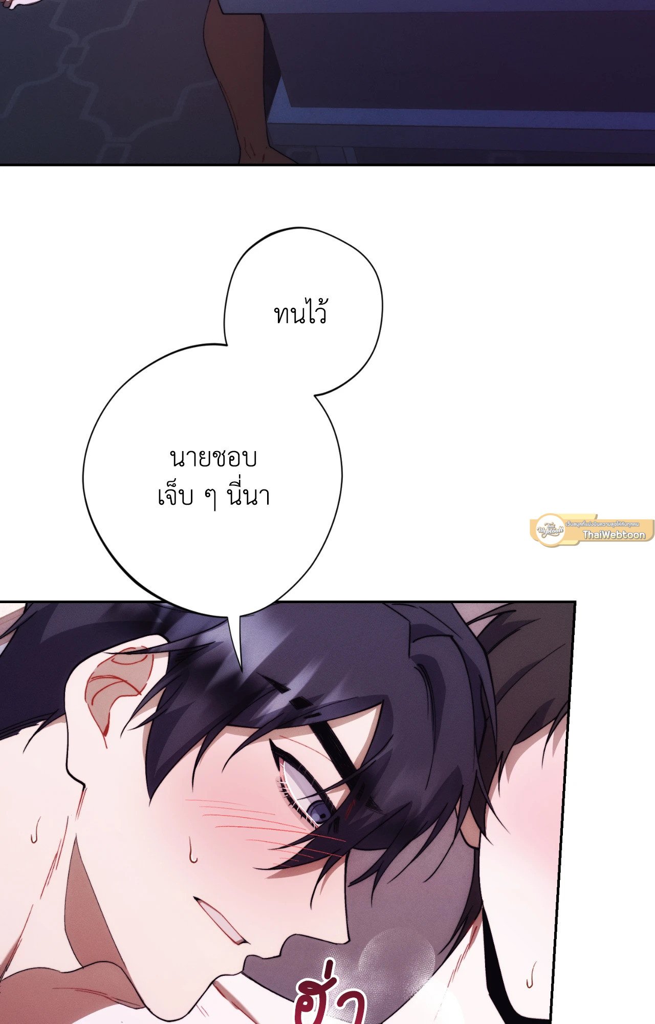 หน้า 47