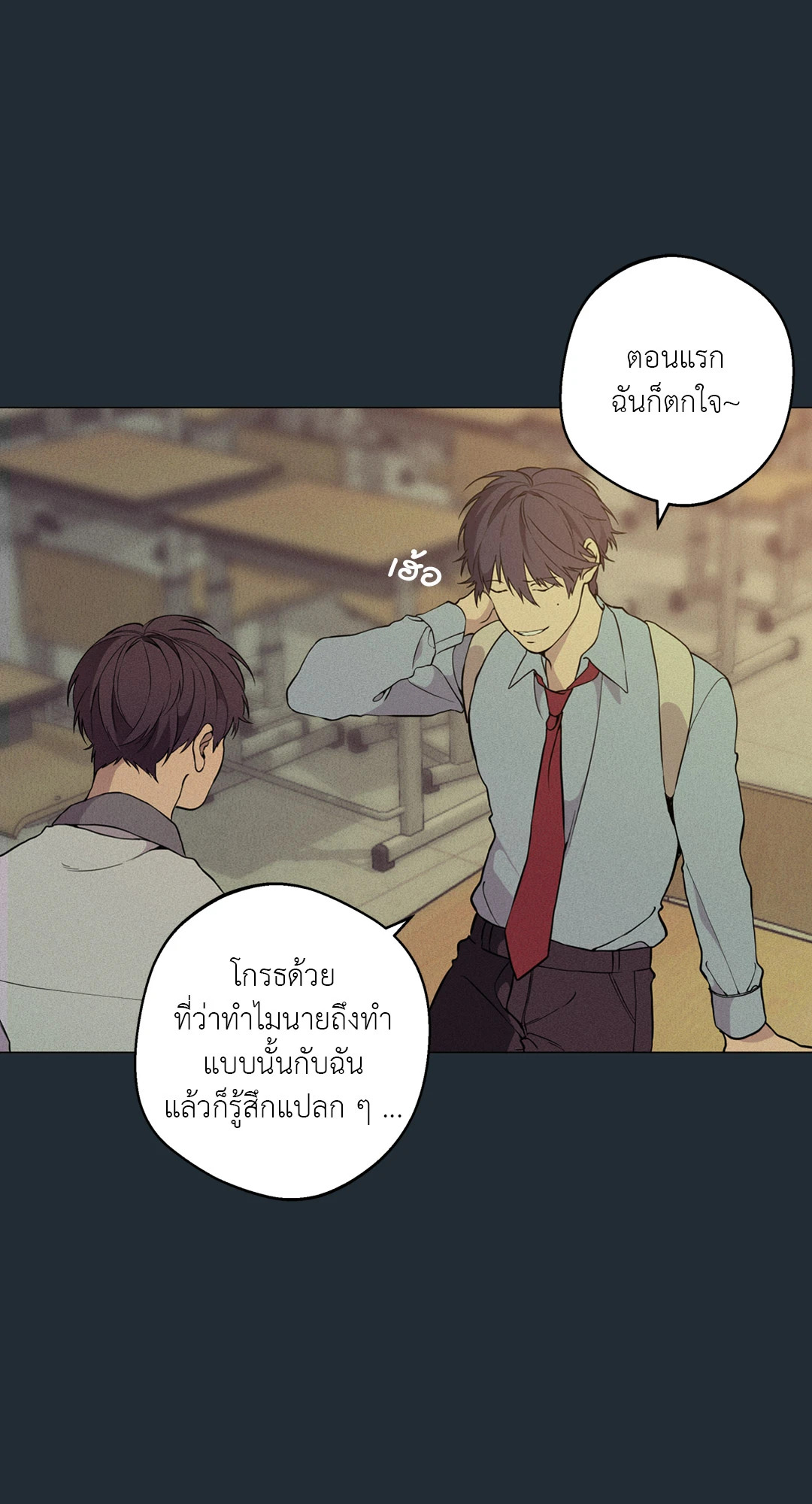 หน้า 60