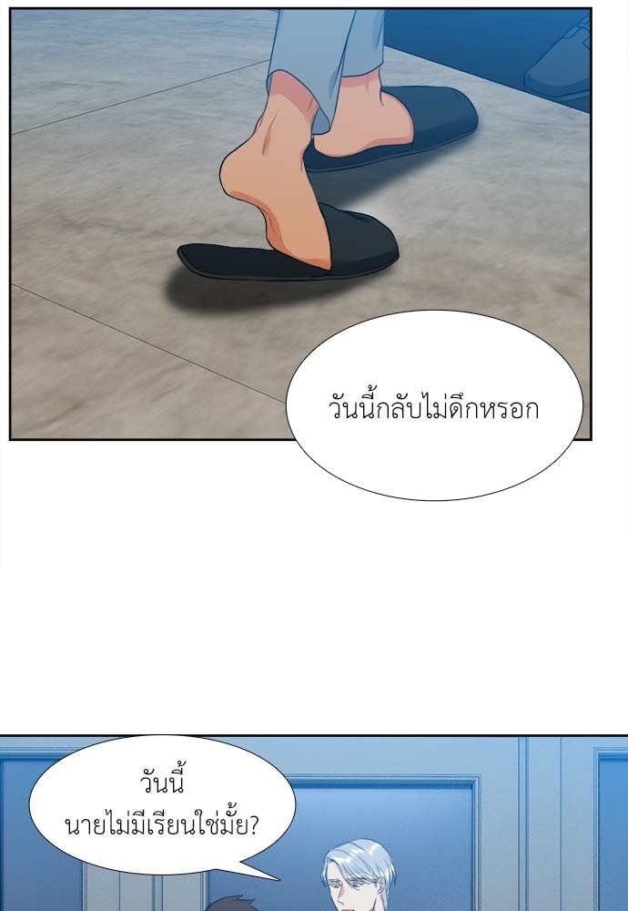 หน้า 27