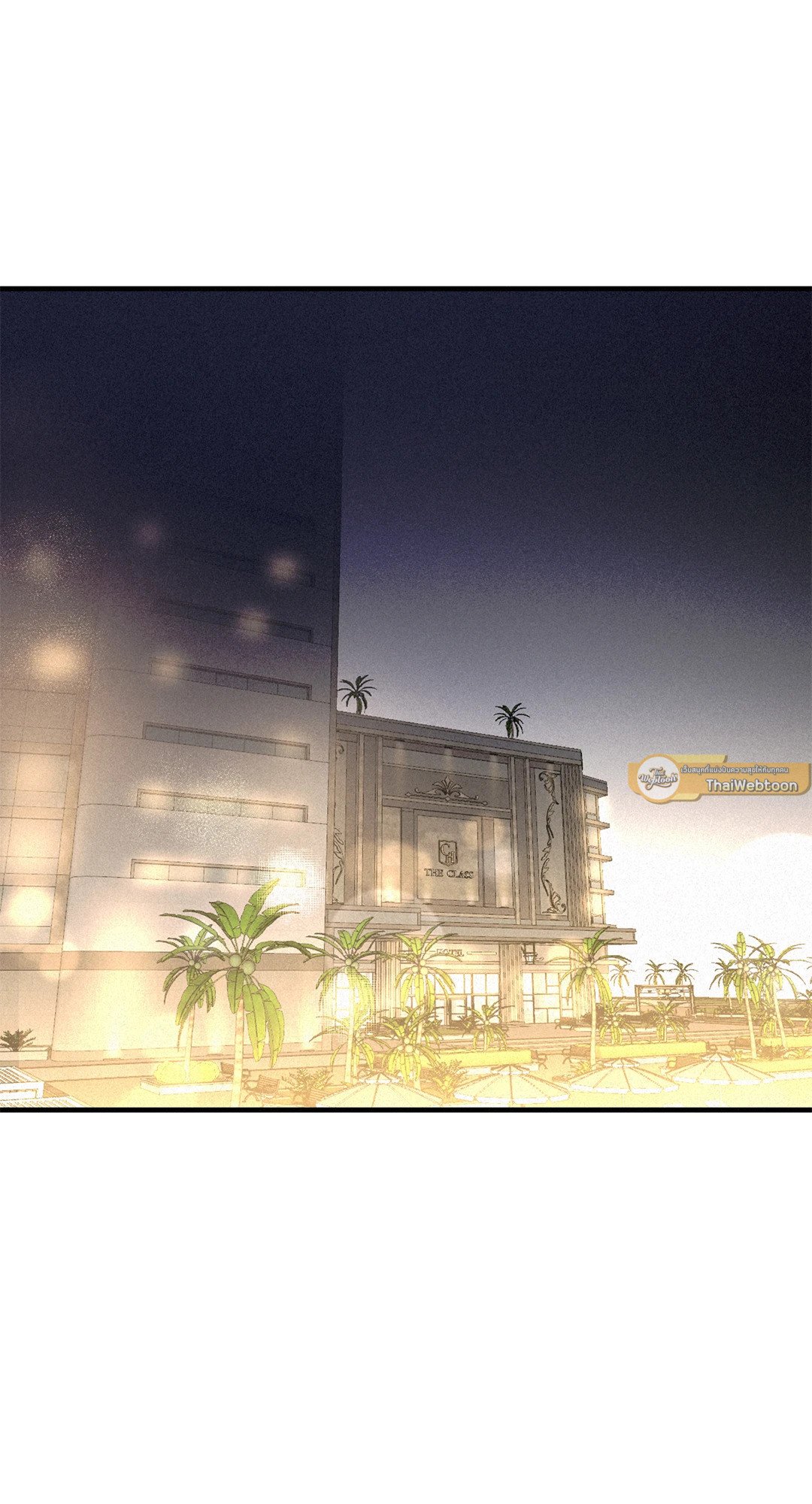 Love and Let Lie ตอนที่ 2 - รูปที่ 2