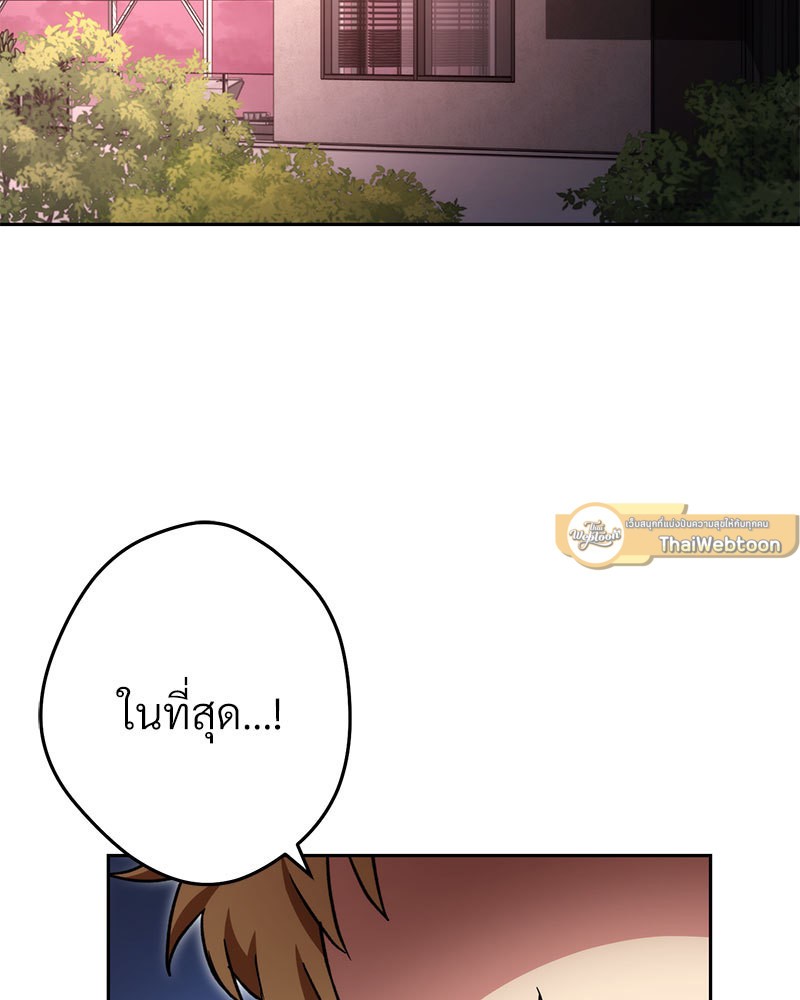 หน้า 163