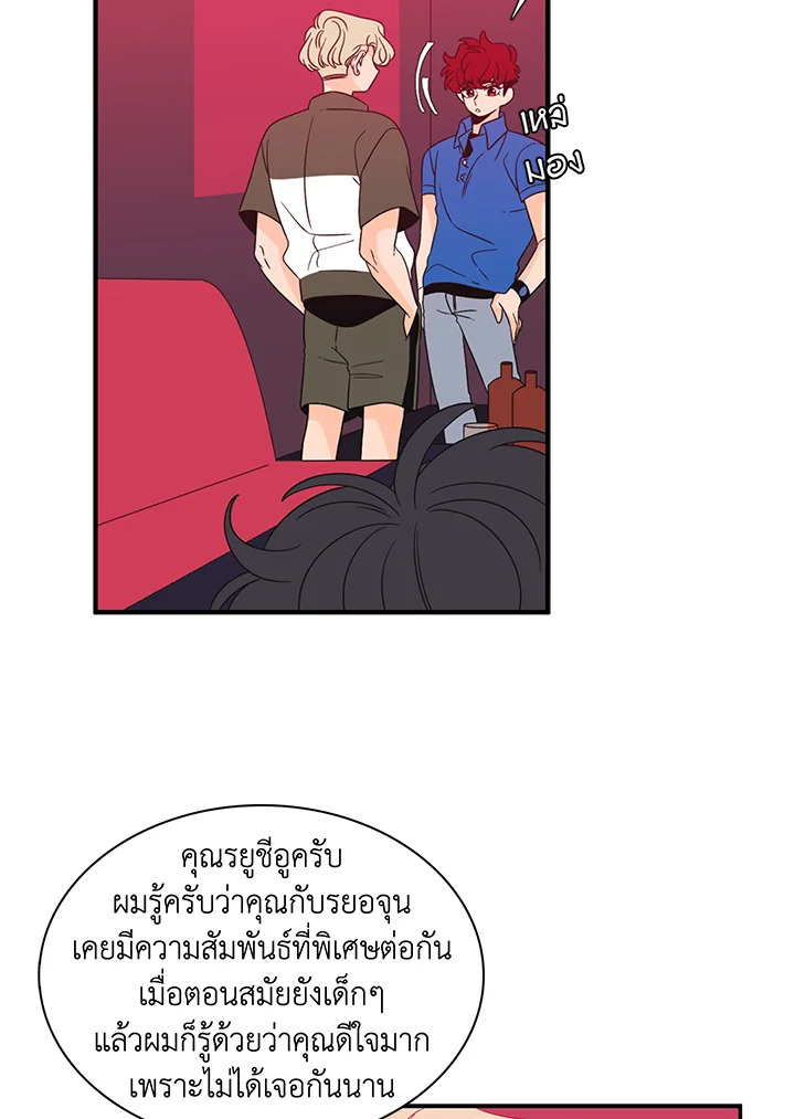 หน้า 48