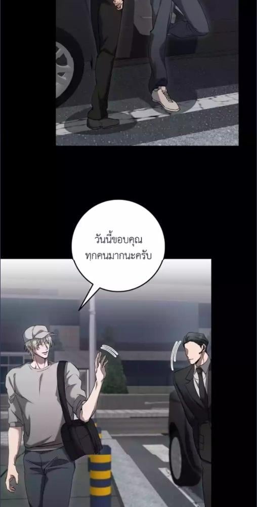 หน้า 66
