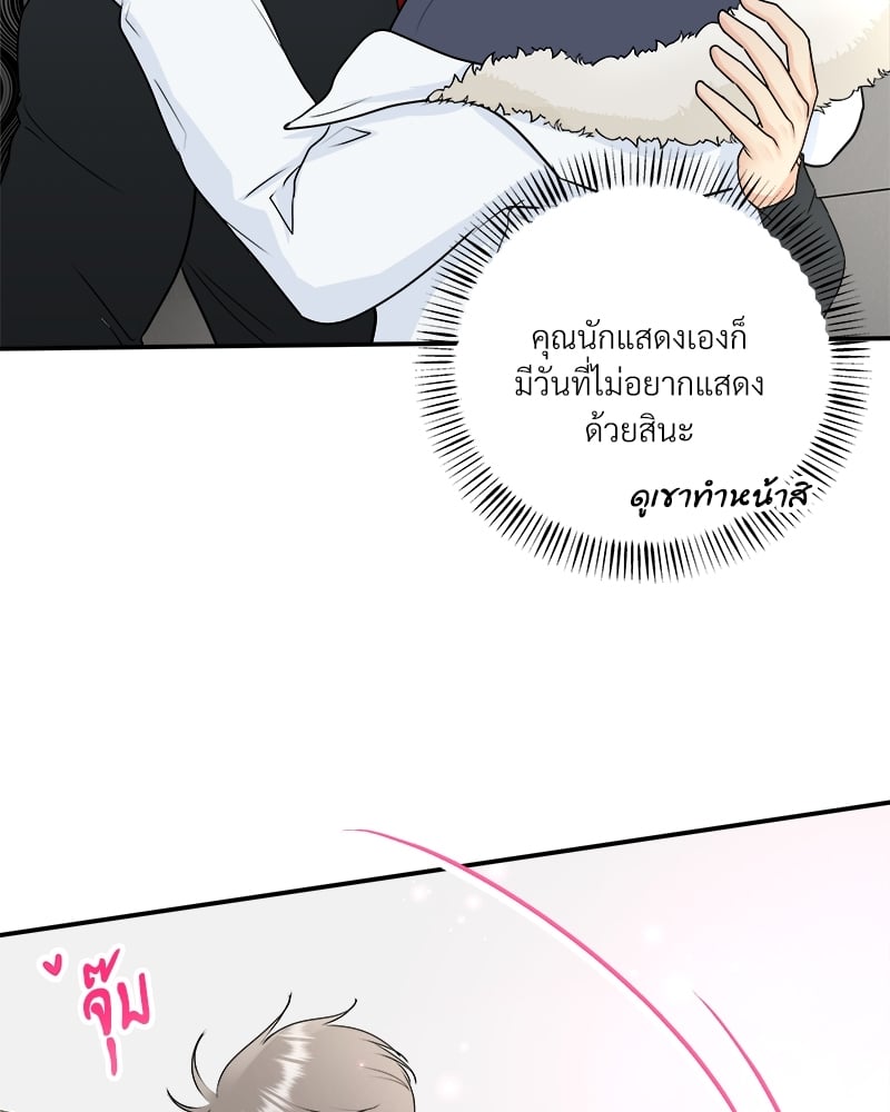 หน้า 66