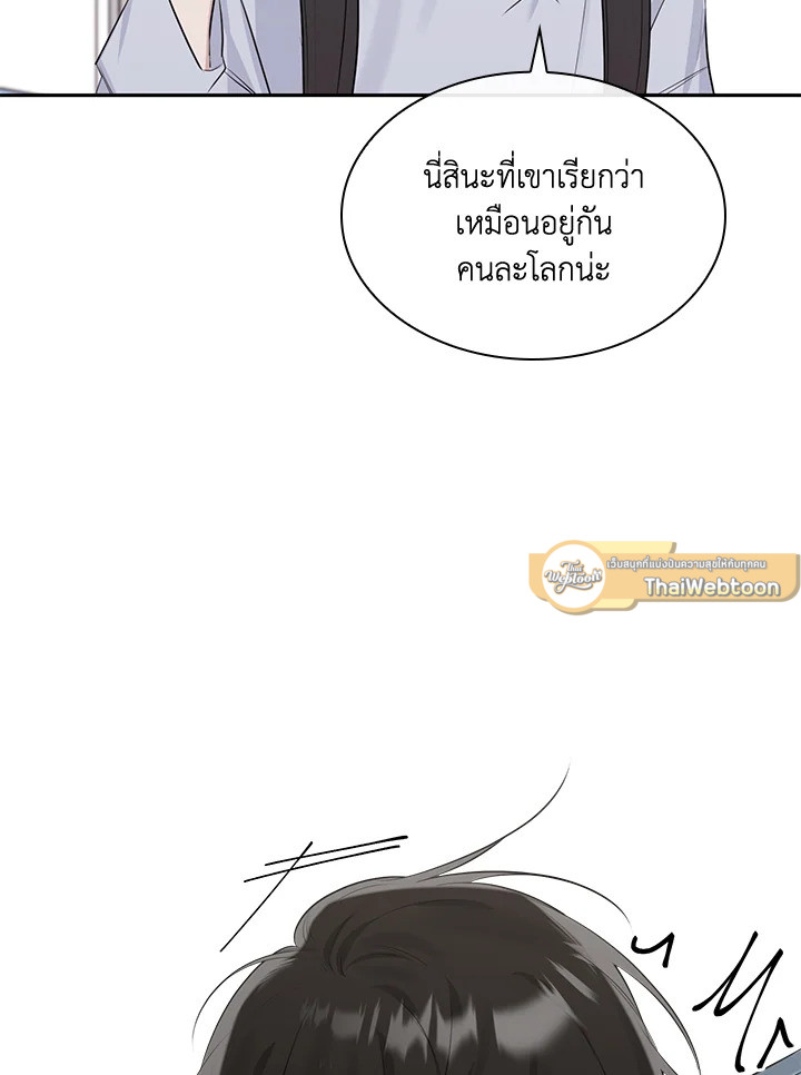 หน้า 102