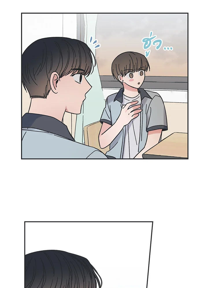 หน้า 65