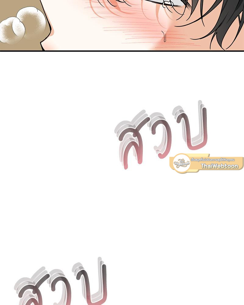 หน้า 124